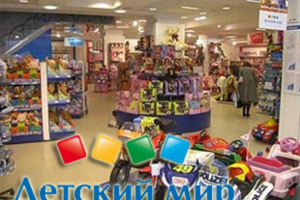 Kraken официальный сайт ссылка krk store com