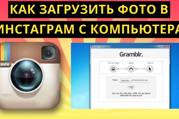 Кракен наркошоп