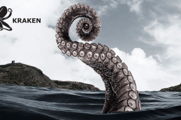 Kraken market