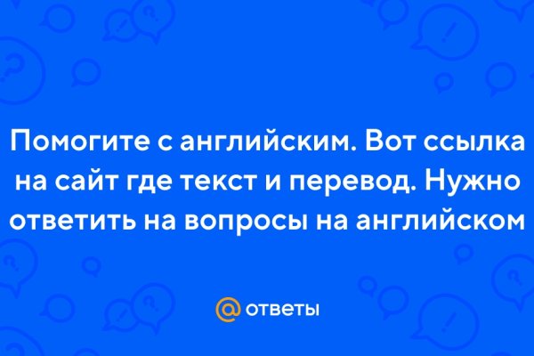 Kraken clear ссылка