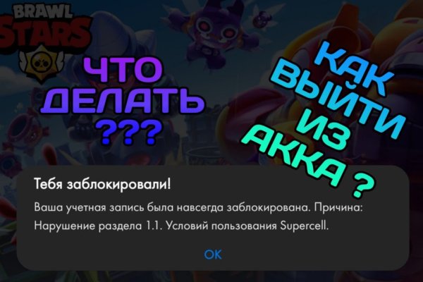 2kr pro kraken