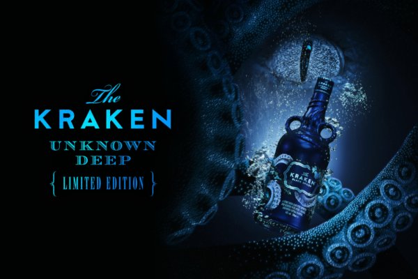 Kraken 12at зеркало