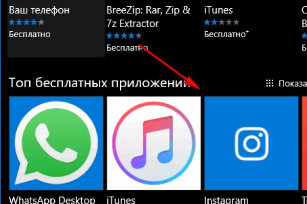 Кракен магазин kraken clear com