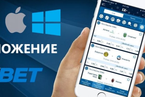 Кракен онион