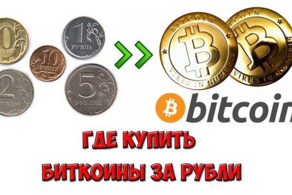 Kraken darknet зеркала