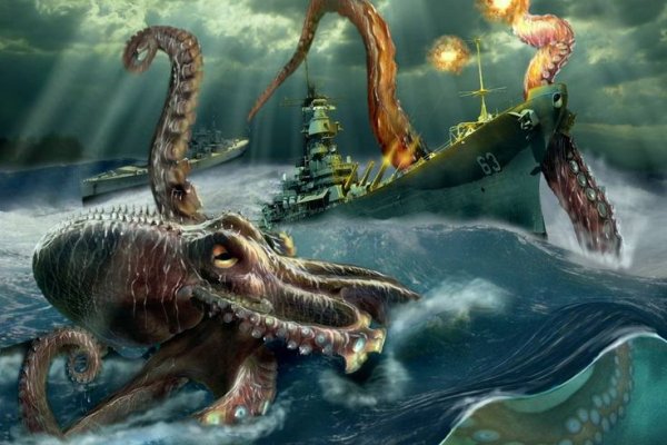 Kraken сайт вход