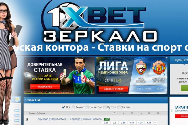 Кракен ссылка тор
