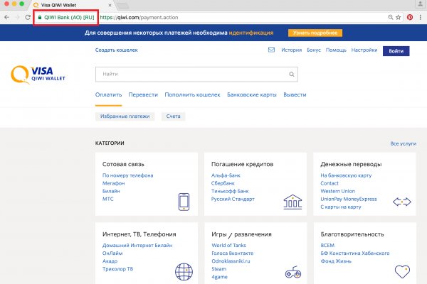 Рабочие ссылки на кракен 2025