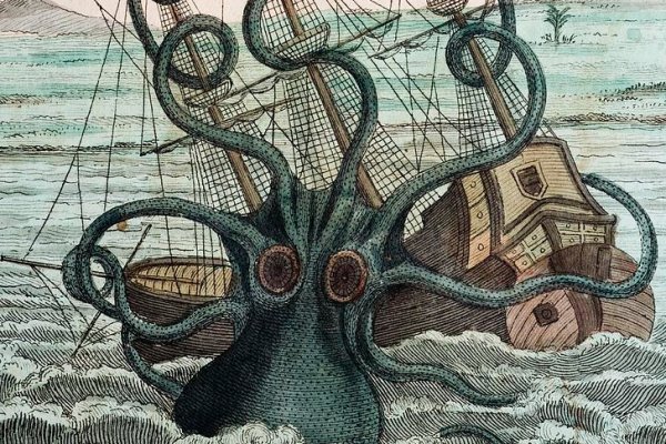 Kraken это современный маркетплейс