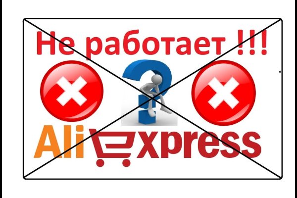 Сайт кракен тор