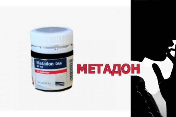 Kraken ссылка на сайт актуальная