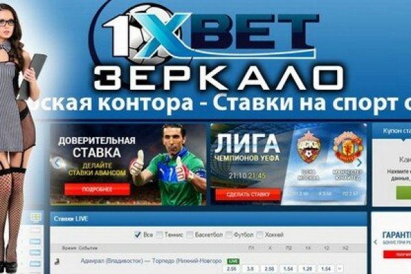 Кракен маркетплейс закрыли