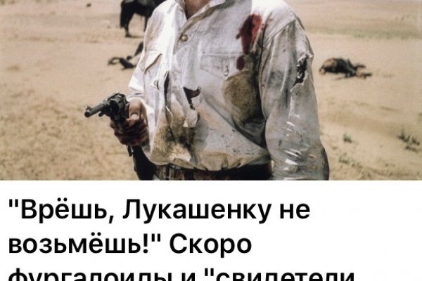 Vk8 at кракен